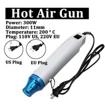 에어 공구 드릴 300W 220V 핫 건 DIY 히트 전기 전동 온도 지원 시트 수축 플라스틱 수리 도구 열풍 용접 히트건, US Plug+White 300w