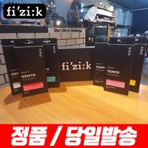 피직 로드자전거 싸이클 바테잎 벤토 템포 테라 바테이프, 4. 템포 마이크로텍스 클래식, 2