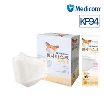 메디컴 KF94 아동용 마스크 1Box (50매), 화이트