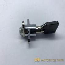 Suitable for Harley/Gliding/Road King/Double Light Gliding Side Box Lock/Box Lock 2006-2020, Silver