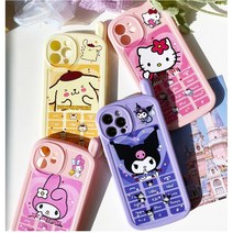 산리오 러브 캐릭터 헬로키티 쿠로미 아이폰 14 13 12 프로 11 프로맥스 se2 레트로 안테나 전화기 케이스