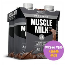 머슬밀크 프로 시리즈 프로틴 쉐이크 초콜릿 32g 330ml 4병 Muscle Milk Protein 사은품 증정, 4개