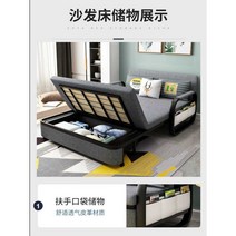 접이식 공간활용 1인용 사무실 병원 배드 좁은방 소형, 너비0.96m(스폰지5+라텍스2)+보관2미