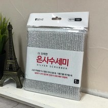 은사수세미 1매(맑은하루)