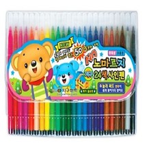 문구 노마르지싸인펜 (24색) 사무용품 사인펜 색연필72394EA, 본상품선택, 본상품선택
