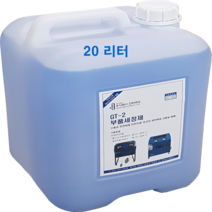 부품세척제 GT2 세척제