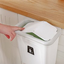 주방 싱크대 선반걸이 음식물 쓰레기통, (소)그레이