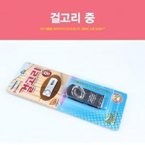 ppp 걸고리 중 문고리 걸쇠 자물쇠 잠금장치 열쇠 방범 도어락 철자물쇠 방문 현관문 고리, 1개