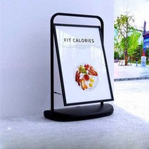 매장 입간판 행사장 옥외 음식점 홍보 카페 전시장, 상세 페이지 참고, 스탠드 60x90cm (선반+칠판+투명판)