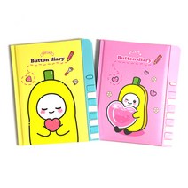 달콩팬시 룰루랄라 버튼 일기장, 핑크