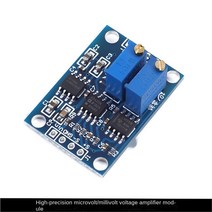앰프 High Precision Microvolt/Millivolt Voltage Amplifier Module Small Signal Instrument AD620 Transm