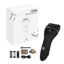 다온솔 롤링풋 충전식 전동 발각질제거기, DOS-12