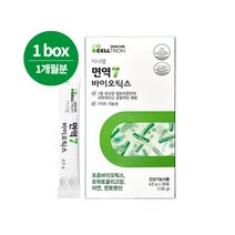 [셀트리온] 이너랩 면역7 포스트 바이오틱스 LGG 유산균 4.5g 30포 X 1박스 (1개월분), 상세페이지 참조, 상세페이지 참조, 상세페이지 참조, 상세페이지 참조, 상세페이지 참조