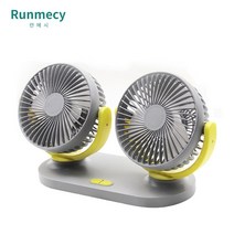 런메시 Runmecy USB 차량용 선풍기 무음 초강력 풍력 쌍두선풍기, 블랙