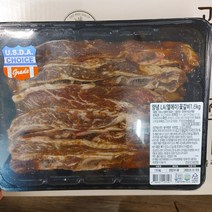 코스트코 양념 LA꽃갈비 1.6KG 미국산, 1팩