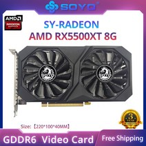 RTX4090 RTX4090FE rtx4090 rtx4080SOYO-AMD Radeon RX 5700XT 6600XT 6600M GDDR6 비디오 메모리 8G 그래, 07 RX5500XT 8G