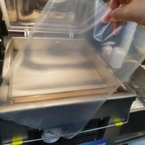 업소용 진공팩 진공포장지 진공비닐 100매 200매 500매 1000매 삼방봉투 정육진공포장, 20x30