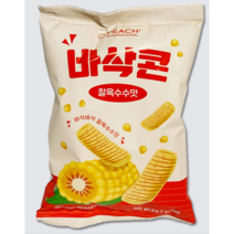 골드캔디 바삭콘 찰옥수수맛 스낵 과자 50g, 10개