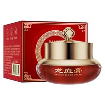 Retinol Placenta Dragon39s Blood Whitening Cream Kirin Dragon Skincare Face Repairs Skin Firm Anti-w, [01] Retinol Placenta