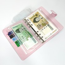푸꾸푸꾸 현금바인더 저축 다이어리 A6 지퍼백 5P 세트, 핑크+지퍼백5P (A6)