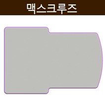 현대 맥스크루즈 에어박스 TPU 에어매트 최신형 매트리스 평탄화 캠핑 차박 차량용 매트, 5cm(브라운+딥브라운)