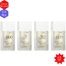 탬버린즈 손 소독제 로즈우드 바닐라 우드 샌달우드 패츌리 FEY9 7 000 712 30ml 논픽션 이솝 휴대용