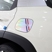 차데코 쌍용 토레스용품 홀로그램 3라인 주유구 랩핑 튜닝