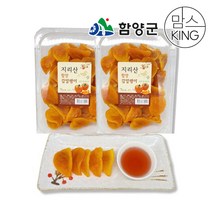 [지리산함양]지리산 해올림곶감 감말랭이 800g(400gx2세트), 단품