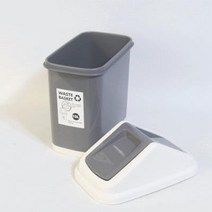 TUL731450한진 신형직사각휴지통 시리즈/쓰레기통, 한진 신형 직사각휴지통 대15리터-그레이, 한진 신형 직사각휴지통 대15리터-그레이