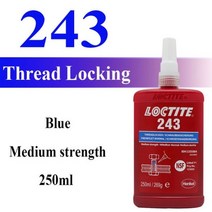 50ml250ml 록타이트 243 222 242 272 나사 접착제 270 271 나사, loctite 243-250ml