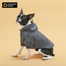자체제작 강아지옷 하아킹 바람막이 자켓, 색상:그레이|사이즈:S