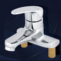 전세입주 수리 기본형 세면대 수도꼭지 화장실 빌라 카페 노후빌라 수전, S3 세면기