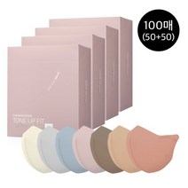 [참존] 블랙라벨 라이트 마스크 100매 (50매+50매) 소형, 단품, 색상:크림|색상:크림