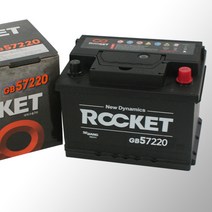 로케트 GB57220, GB57220_공구대여_폐전지반납(수령후3~5일내 택배수거), 100개