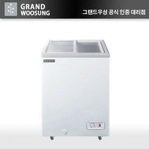우성 냉동쇼케이스 100리터 오쿠마 CWSD-100