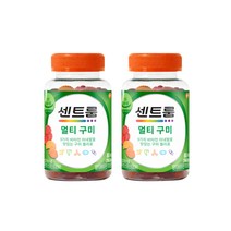 센트룸 멀티 구미 80구미 젤리 2개 80일분 수험생 중학생 영양제 9가지 비타민 미네랄