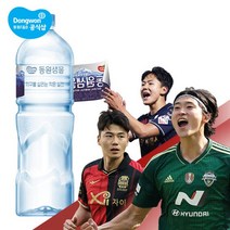 동원 동원샘물 라벨 2L x 18병, 18개입