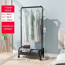원목 사무실 행거 홈쇼핑 옷걸이 스탠드 이동식 플로어 수납 옷장 모자 박스 침실 가구 퍼체로 드 파이, 1 레이어 블랙
