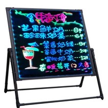 LED 메뉴판 광고판 메뉴 led 쓰기 보드 lcd 스탠드 오프 아크릴 드라이 지우기, 40X60cmVTYPE