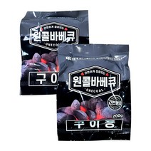 간편하게 점화하는 원콜 바베큐 야자숯 착화탄 200g BT-200F 구이용 캠핑