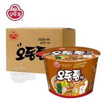 Szmart 마켓 오뚜기 오동통면 컵라면 한박스 대용량 100g 12입 저녁 대절버스 중학생 간식