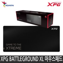 ADATA XPG BATTLEGROUND XL 마우스패드 장패드