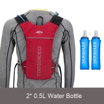 초경량 러닝 백팩 5L 러닝 트레일 수화 조끼 팩 마라톤 러닝 바이크 배낭 가방 500ml 소프트 플라스크, 2-배낭과 1L