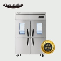 라셀르 45박스 냉장고 LS-1045R-2G 간냉식