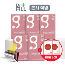 [닥터필] 글루타치온 필름 고함량 고순도 캐나다산 원료 히알루론산 식약처인증 150매, 단품, 단품