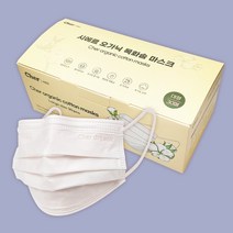 시에르 리얼 순면 오가닉 덴탈형 마스크 대형 30매입_화이트, 화이트