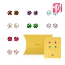 14K 금 귀걸이 사계절 탄생석 0.5캐럿 사이즈 12종 택1_EQTO4005 gold gift