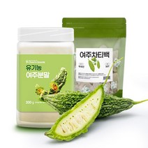 국산 유기농 여주분말 200g 여주가루 여주환, 국산 건여주 500g