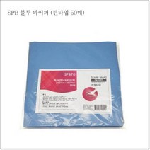습강지 와이프올 블루 편타입 핸드타올 50매, 1개