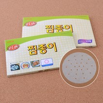 찜종이 30매 기름종이 일회용품 주방 찜기 한지 받침 호일 원형 딤섬 만두, 사이즈